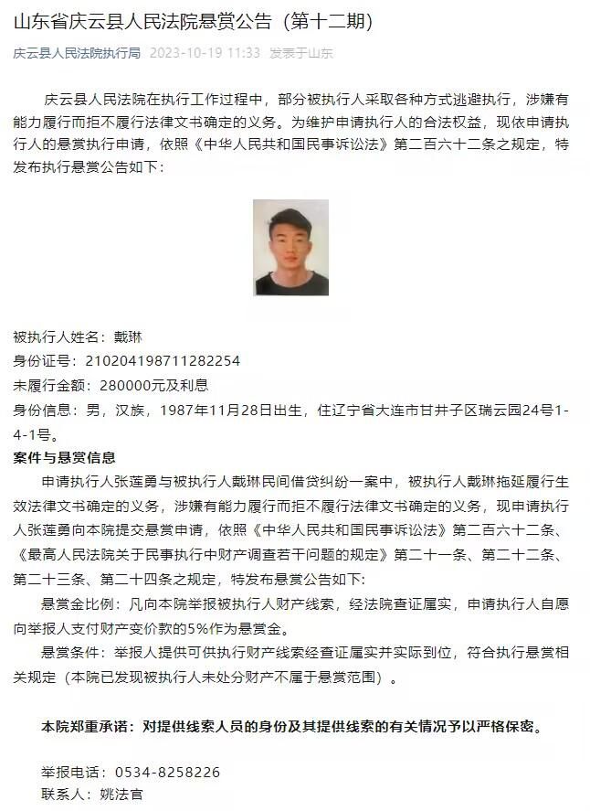 如果波特现在选择来到这样的曼联，那么无疑是从一个火坑跳进另一个火坑。